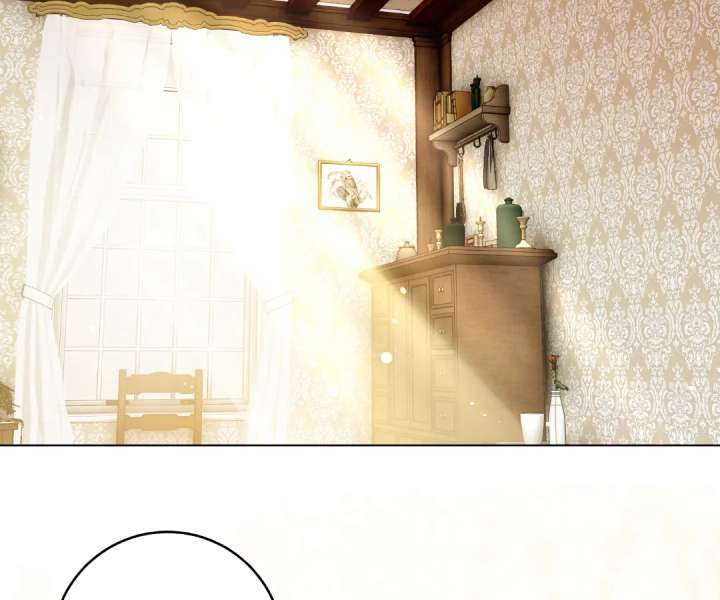 Reincarnated As the Villain Queen to Get My Revenge Chapter 46 411 074