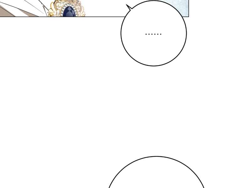 Reincarnated As the Villain Queen to Get My Revenge Chapter 46 423 086