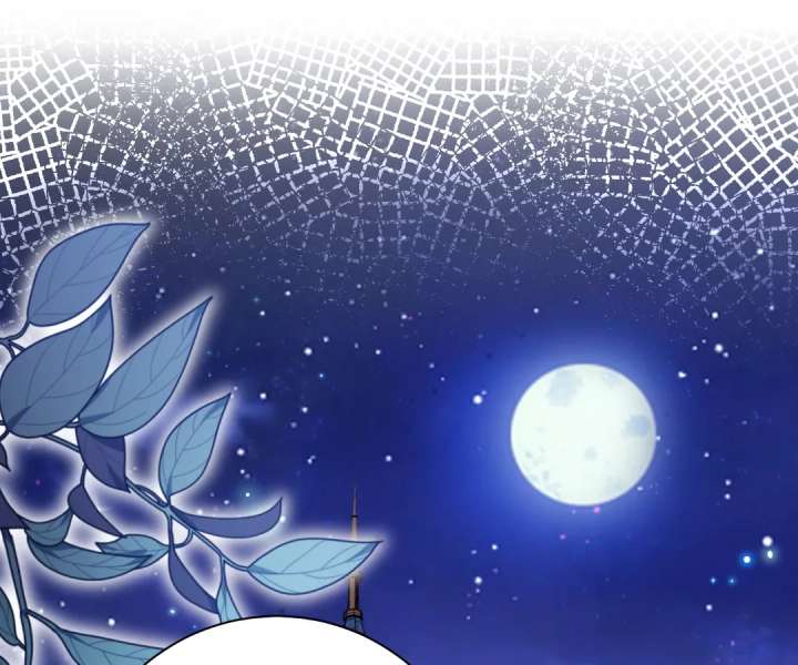 Reincarnated As the Villain Queen to Get My Revenge Chapter 48 380 79