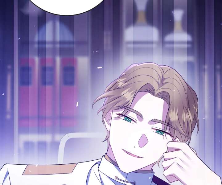 Reincarnated As the Villain Queen to Get My Revenge Chapter 50 365 88