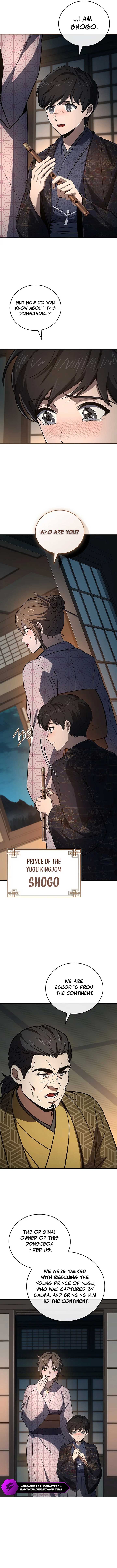 Reincarnated Escort Warrior Chapter 106 53 04