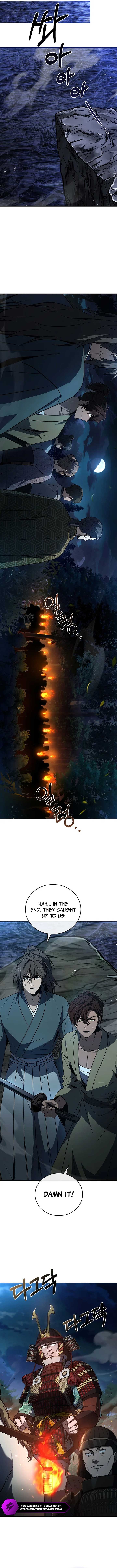 Reincarnated Escort Warrior Chapter 106 57 08