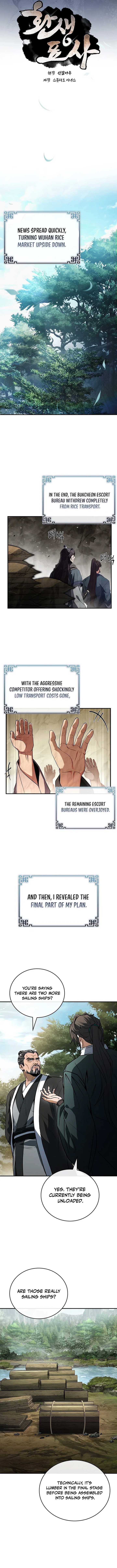 Reincarnated Escort Warrior Chapter 115 52 06