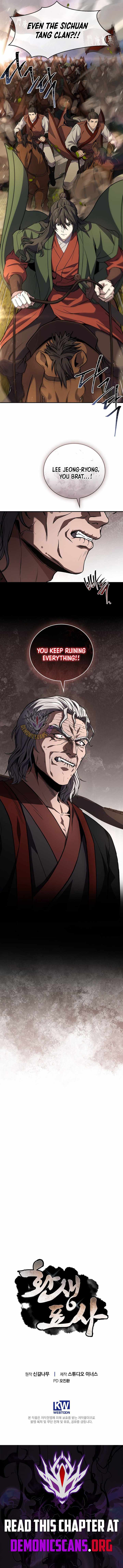 Reincarnated Escort Warrior Chapter 133 59 13