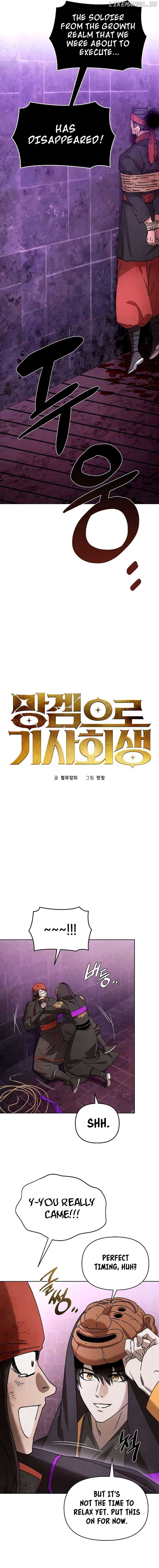 Reincarnated In a Cursed Game Chapter 28 60 05