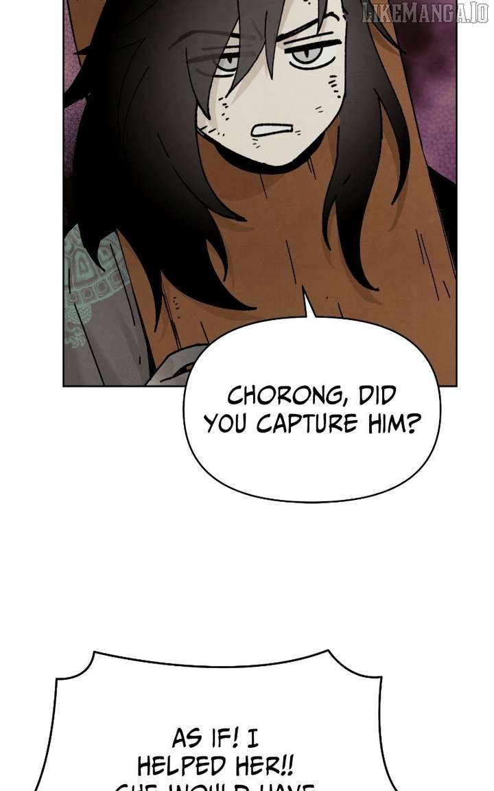 Reincarnated In a Cursed Game Chapter 43 386 064