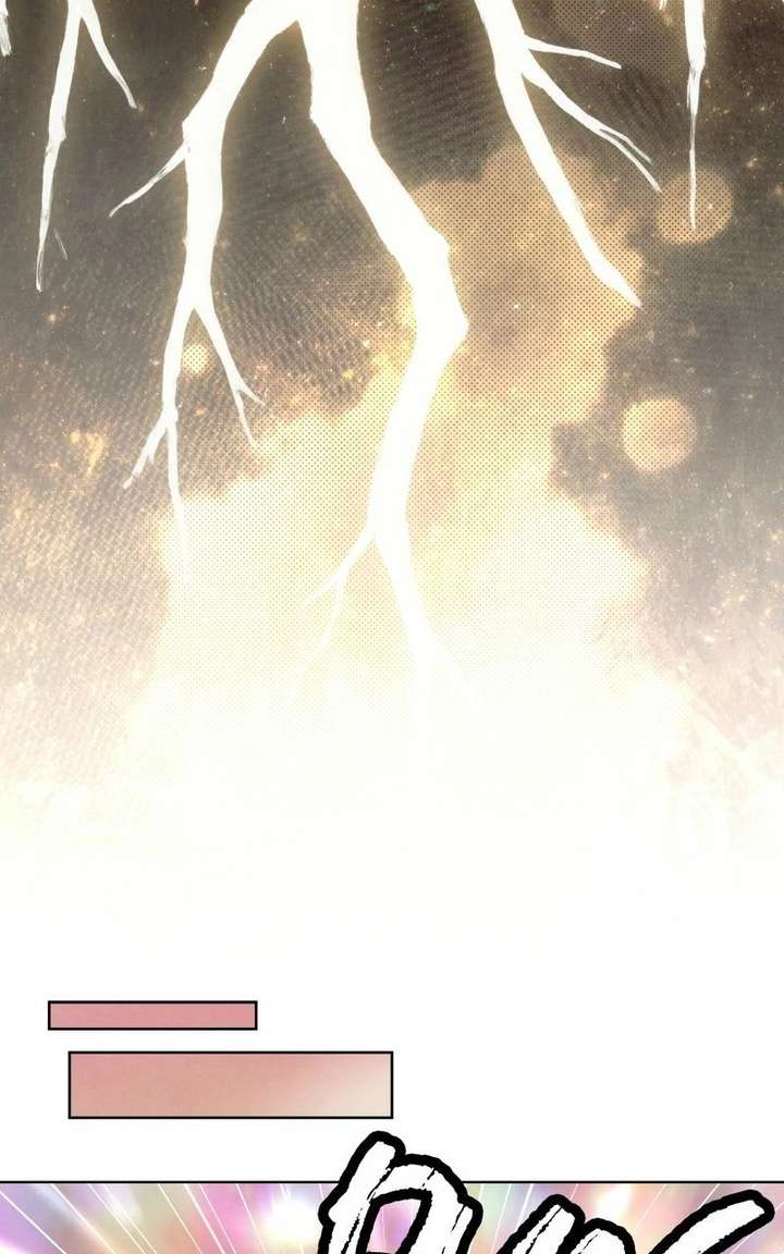 Reincarnated In a Cursed Game Chapter 48 297 026