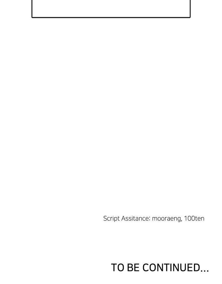 Reincarnated In a Cursed Game Chapter 48 359 088