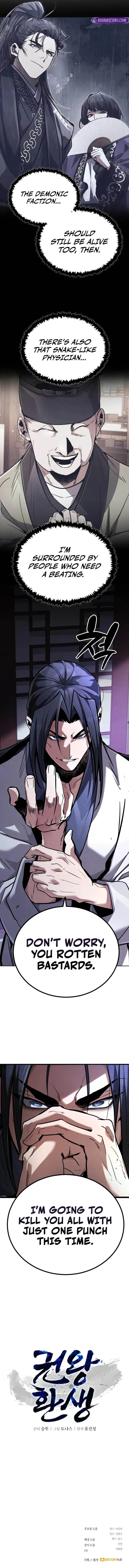 Reincarnation of the Fist King Chapter 1 79 ch 1 18