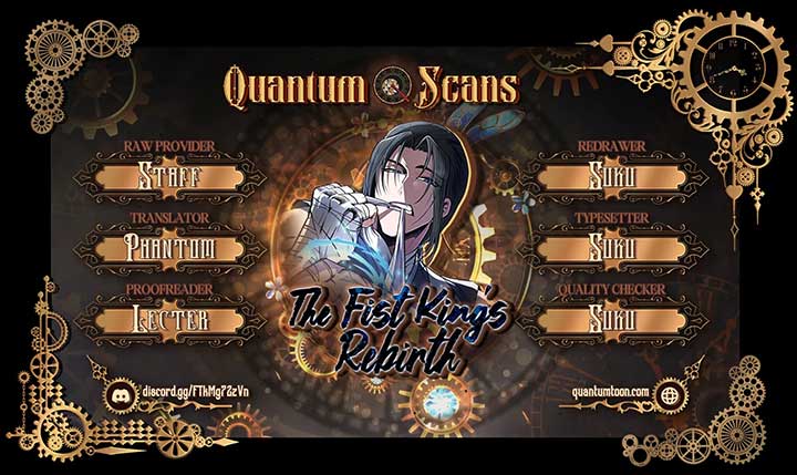 Reincarnation of the Fist King Chapter 11 59 ch 11 1