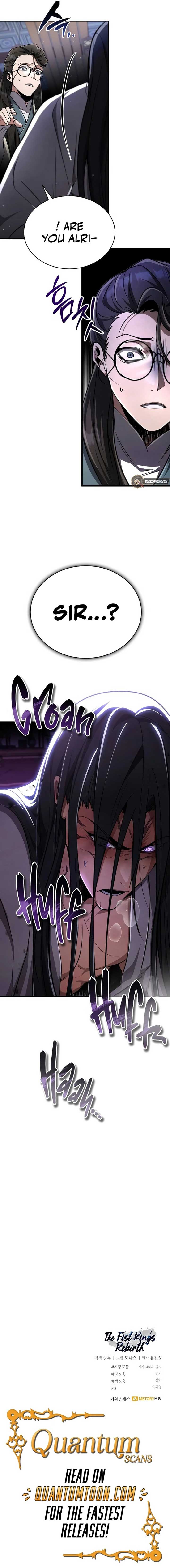 Reincarnation of the Fist King Chapter 11 75 ch 11 17