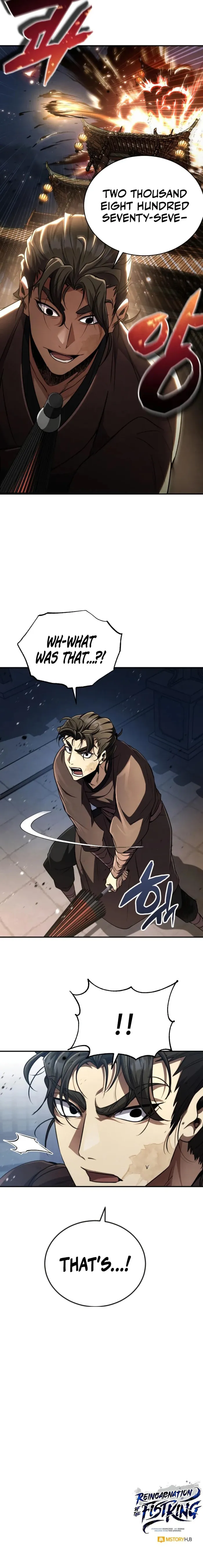 Reincarnation of the Fist King Chapter 14 71 16