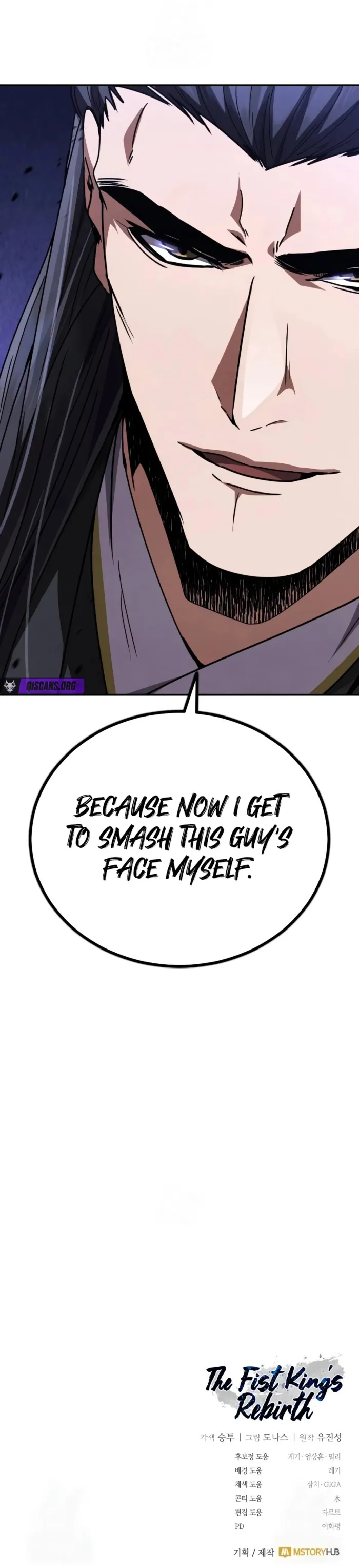 Reincarnation of the Fist King Chapter 30 91 21