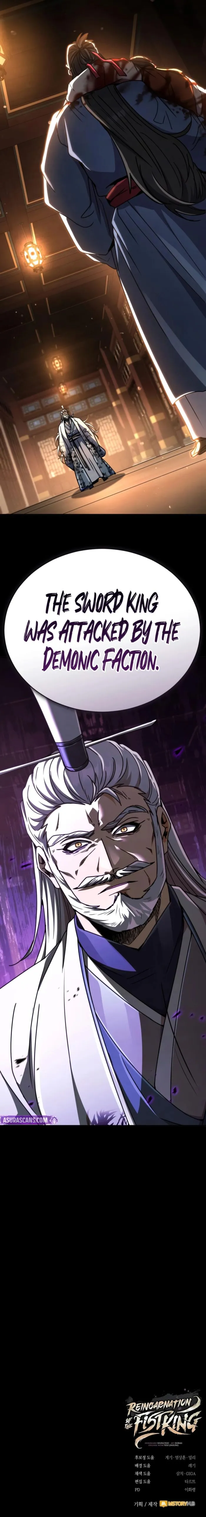 Reincarnation of the Fist King Chapter 33 127 30