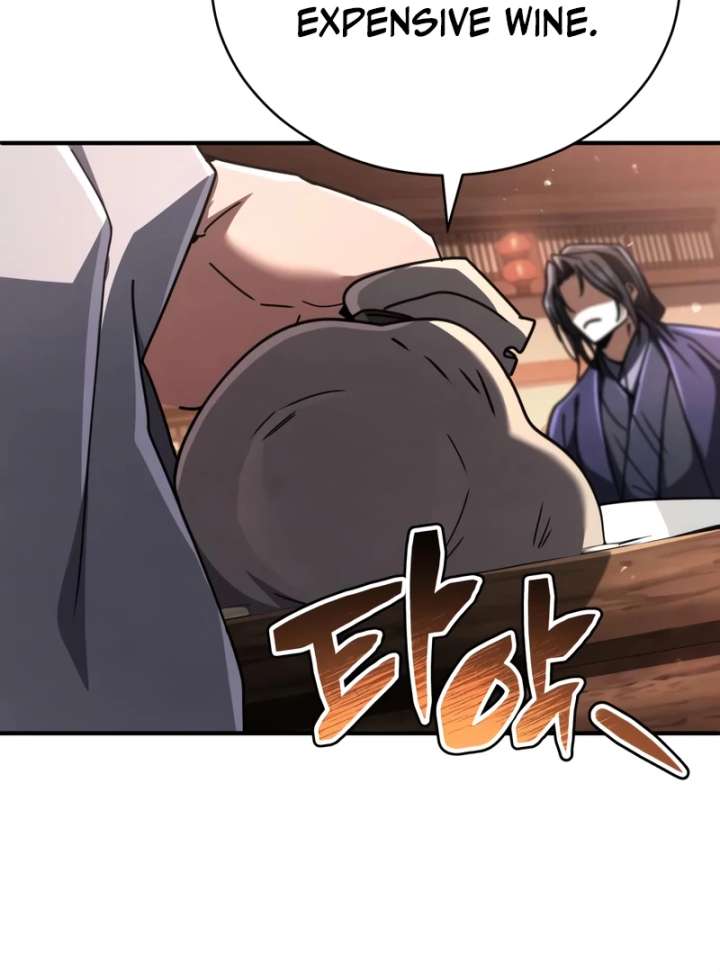 Reincarnation of the Fist King Chapter 34 748 102