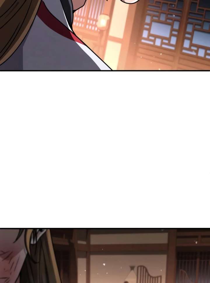 Reincarnation of the Fist King Chapter 34 753 107