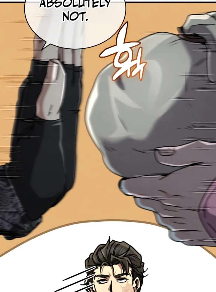 Reincarnation of the Fist King Chapter 34 764 118