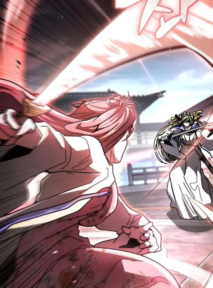 Reincarnation of the Fist King Chapter 34 780 134