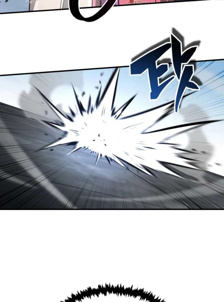 Reincarnation of the Fist King Chapter 34 788 142