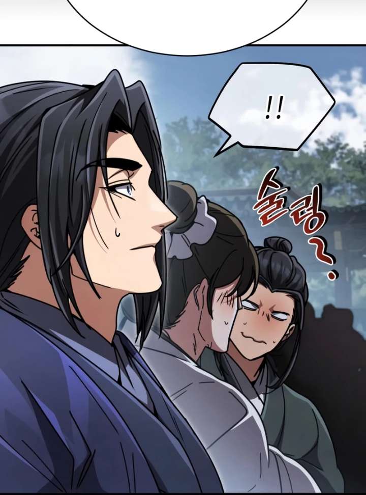 Reincarnation of the Fist King Chapter 34 807 161