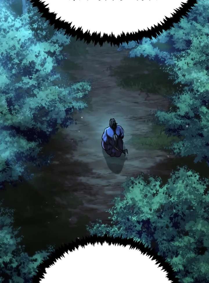 Reincarnation of the Fist King Chapter 34 821 175