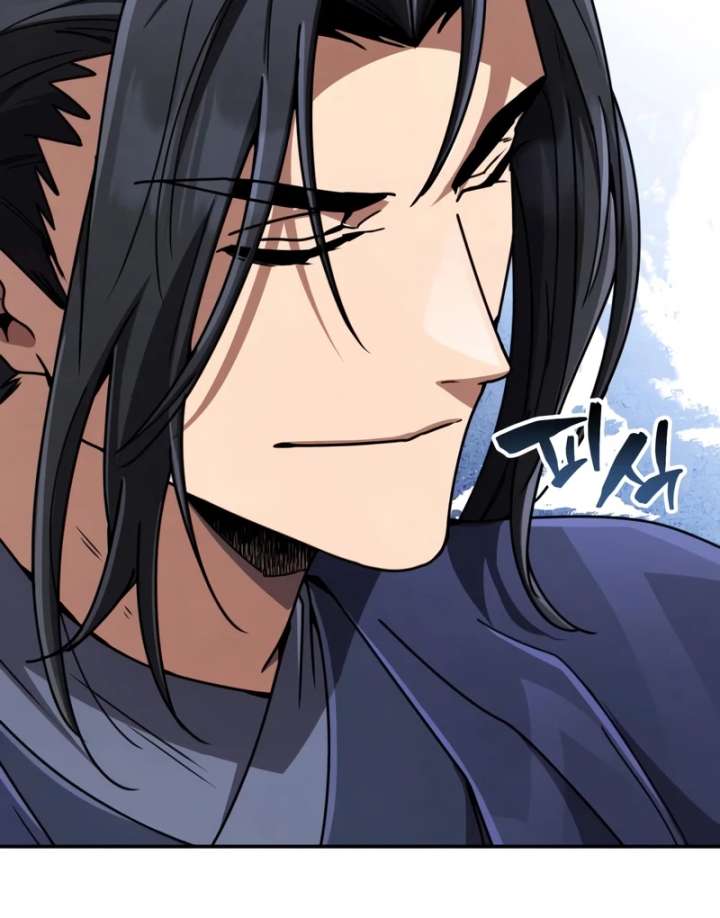 Reincarnation of the Fist King Chapter 34 827 181