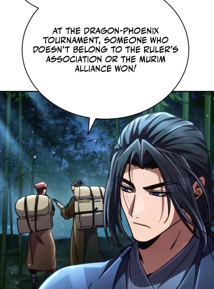 Reincarnation of the Fist King Chapter 34 843 197