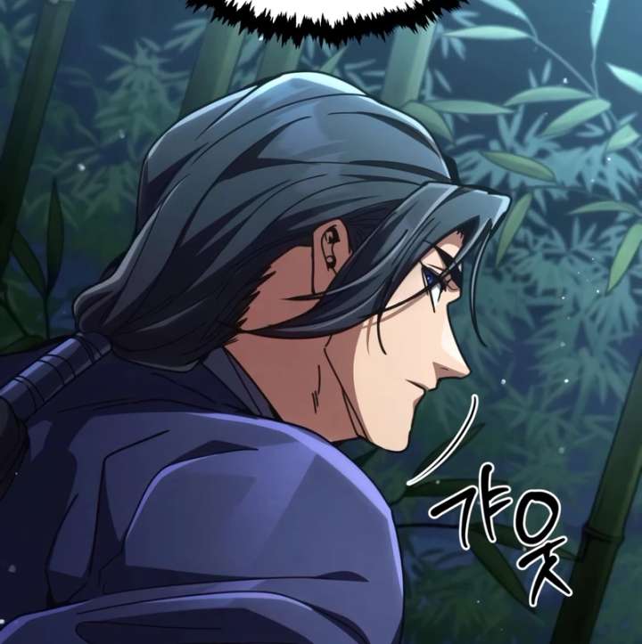 Reincarnation of the Fist King Chapter 34 845 199