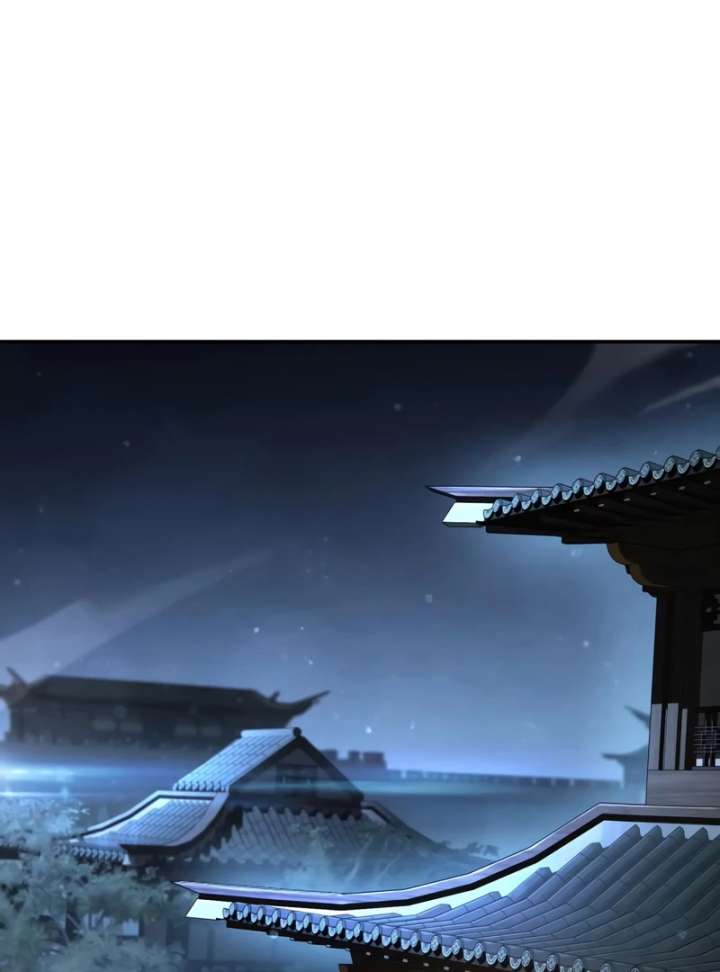 Reincarnation of the Fist King Chapter 34 648 2