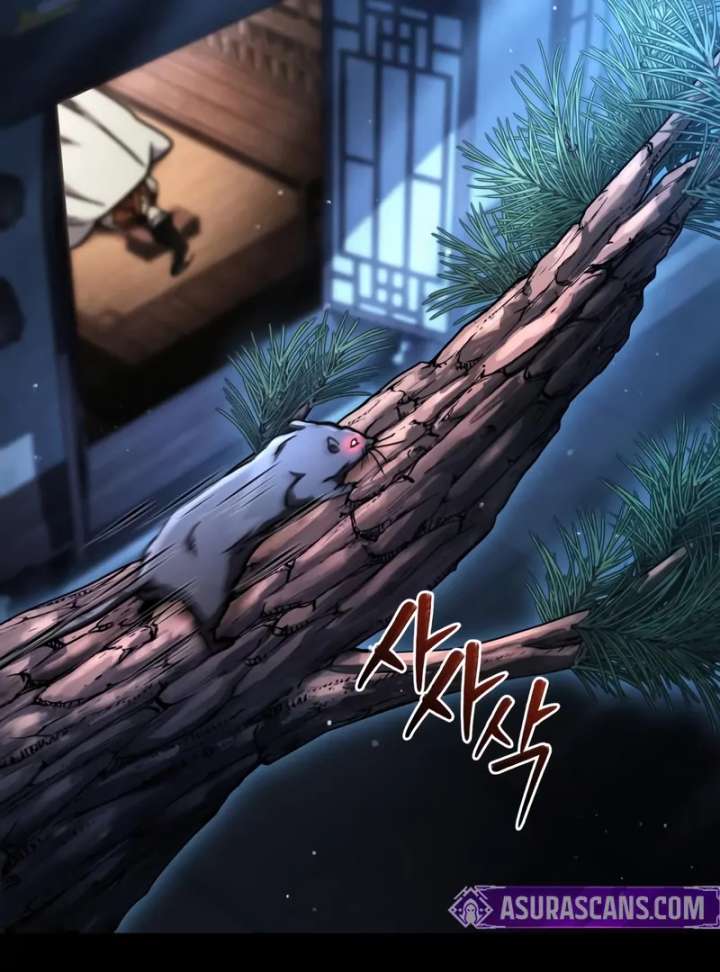 Reincarnation of the Fist King Chapter 34 681 35