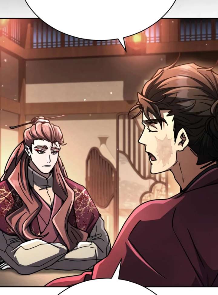 Reincarnation of the Fist King Chapter 34 695 49