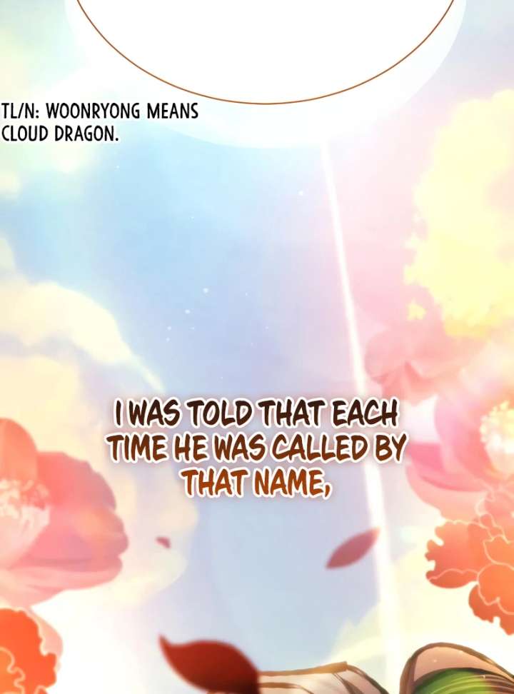 Reincarnation of the Fist King Chapter 34 712 66