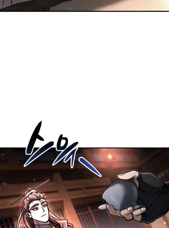 Reincarnation of the Fist King Chapter 34 721 75