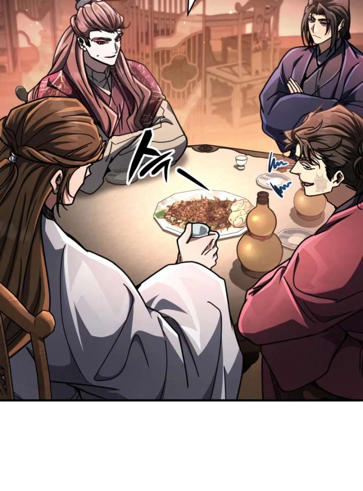 Reincarnation of the Fist King Chapter 34 740 94