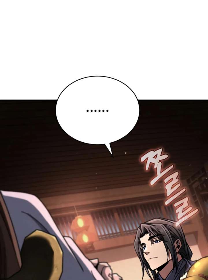 Reincarnation of the Fist King Chapter 34 741 95