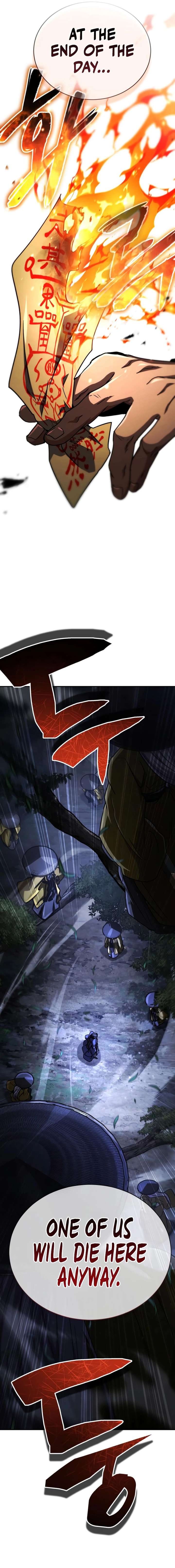 Reincarnation of the Fist King Chapter 36 121 006