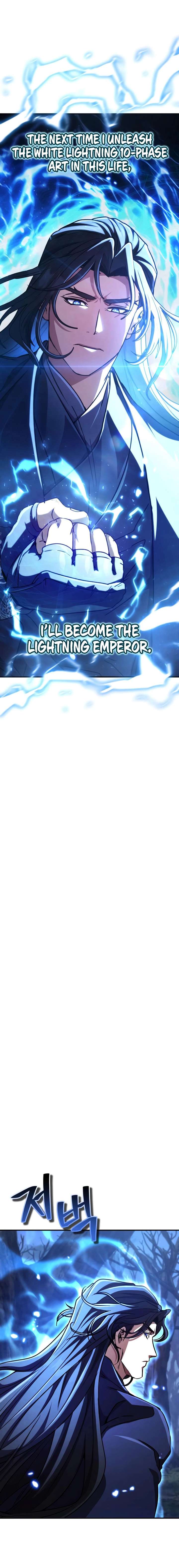 Reincarnation of the Fist King Chapter 36 144 029