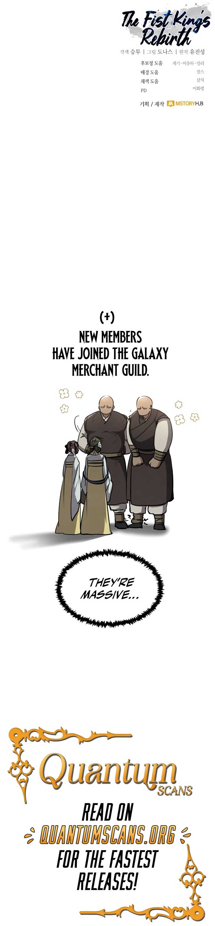 Reincarnation of the Fist King Chapter 7 74 ch 7 16