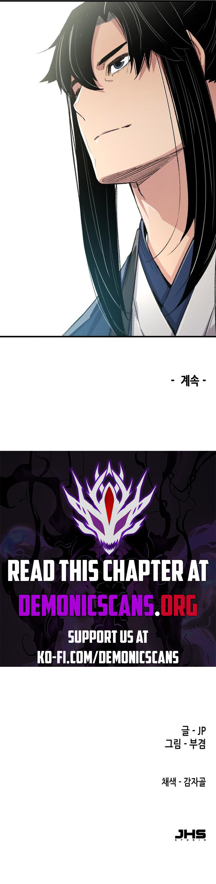 Reincarnation Of The Heavenly Demon Chapter 62 71 15