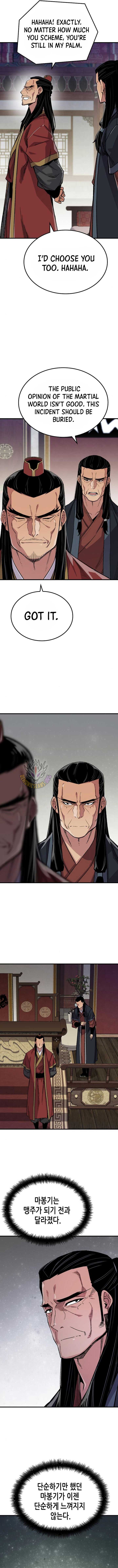 Reincarnation Of The Heavenly Demon Chapter 64 78 16