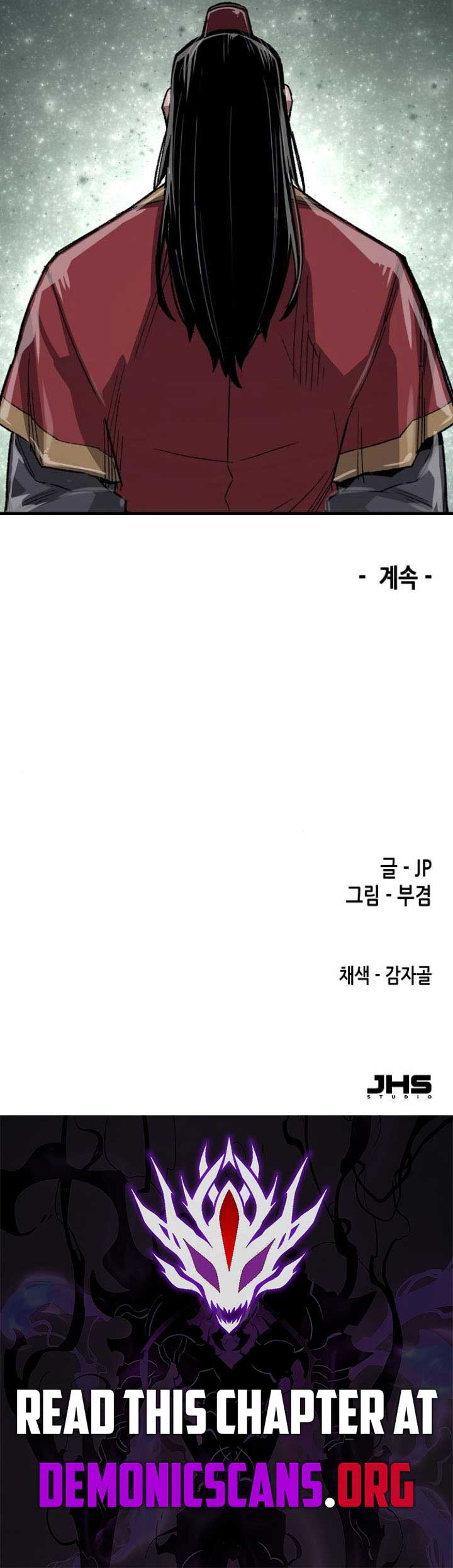 Reincarnation Of The Heavenly Demon Chapter 64 79 17