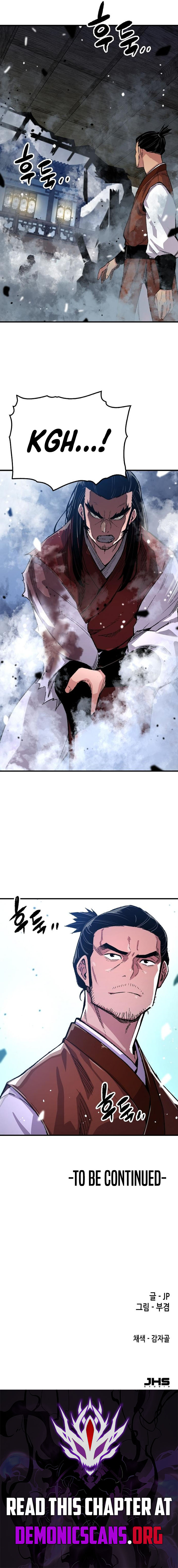 Reincarnation Of The Heavenly Demon Chapter 67 75 017