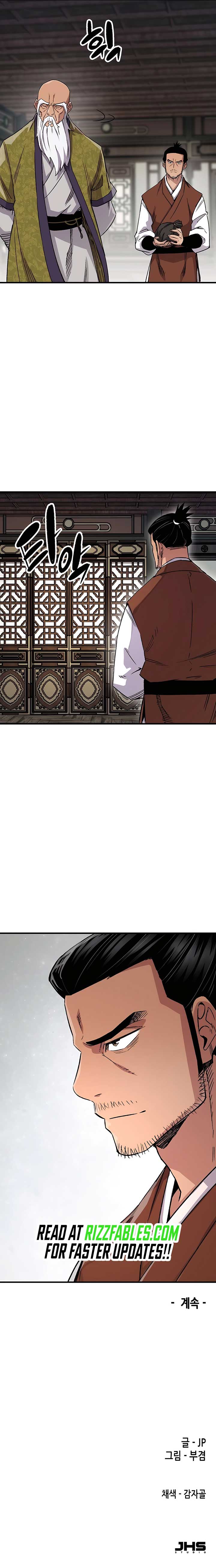 Reincarnation Of The Heavenly Demon Chapter 75 75 17