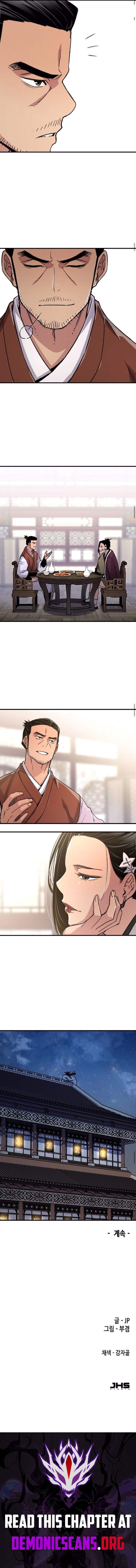 Reincarnation Of The Heavenly Demon Chapter 77 71 15