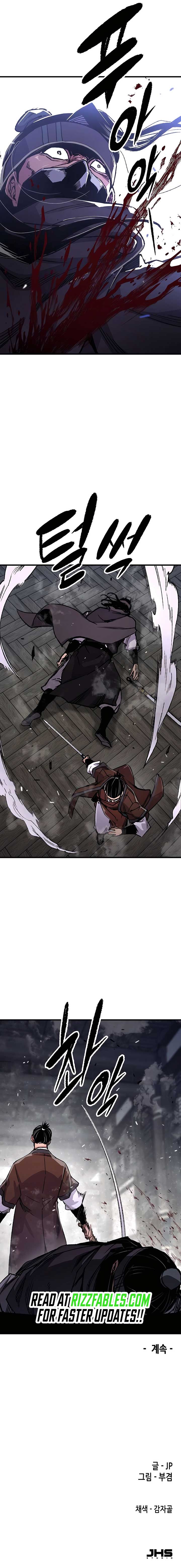 Reincarnation Of The Heavenly Demon Chapter 81 67 15