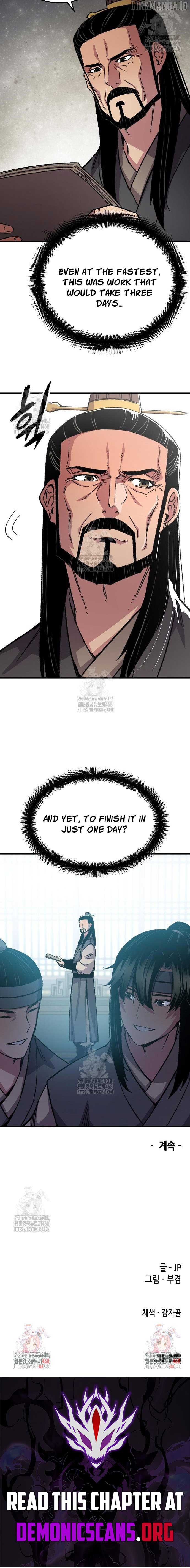 Reincarnation Of The Heavenly Demon Chapter 88 71 16