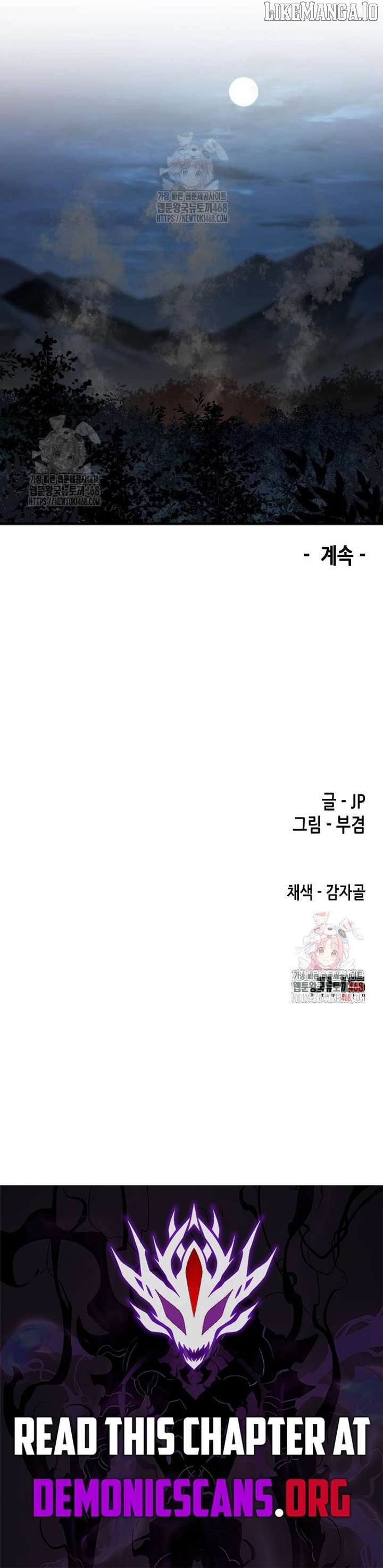 Reincarnation Of The Heavenly Demon Chapter 91 63 14