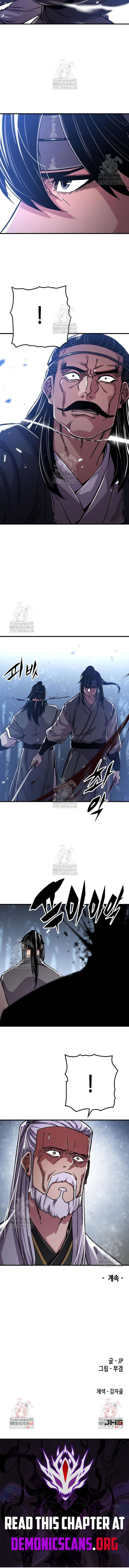 Reincarnation Of The Heavenly Demon Chapter 92 71 016