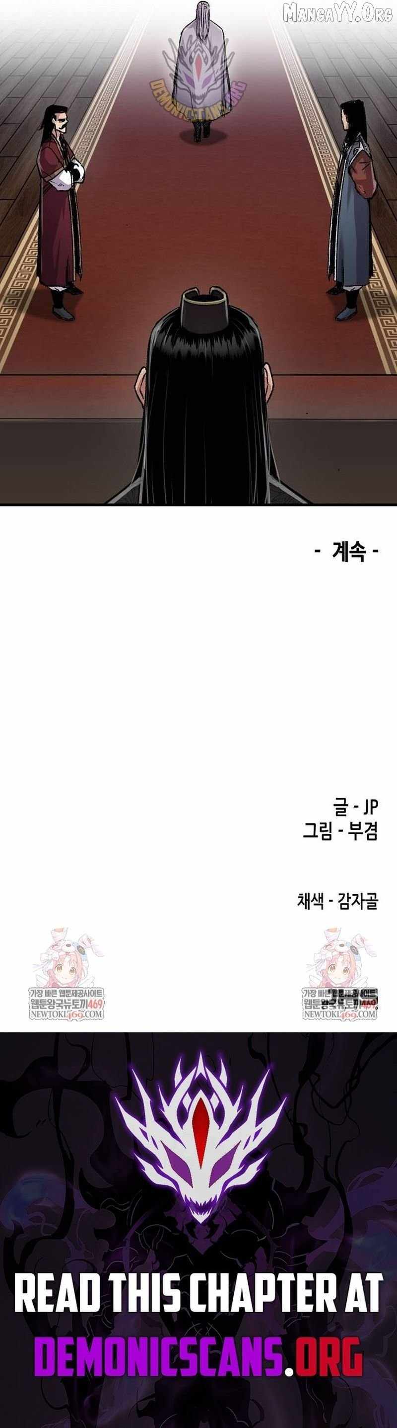 Reincarnation Of The Heavenly Demon Chapter 96 79 18