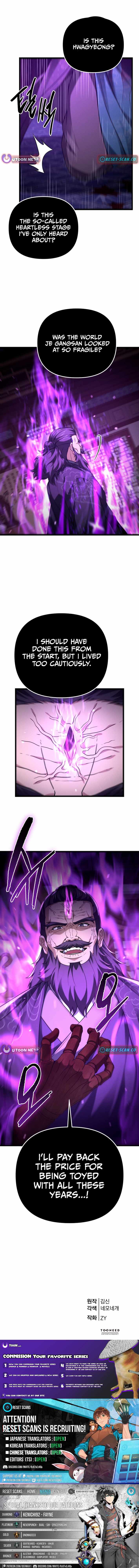 Reincarnation of the Martial God Chapter 26 55 11